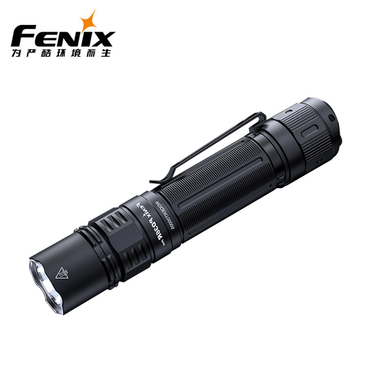 Fenix菲尼克斯 PD36R Pro手电筒强光远射超亮便携充电战术小直筒