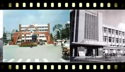 见证太仓 商品图0