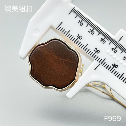 F969(整包购买) 商品图4