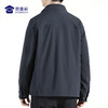 【升级款立领夹克】垂顺抗皱夹克防水防污通勤服 商品缩略图4
