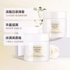 【海关保税直发】Elizabeth Arden伊丽莎白雅顿-白茶蜜滴身体乳400ml-留香持久-会员5折 商品缩略图4