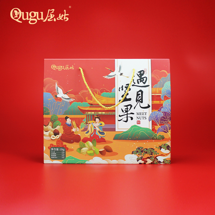 屈姑遇见坚果礼盒