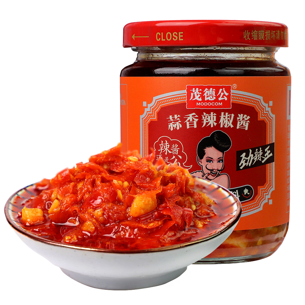 茂德公蒜香辣椒酱劲辣王225g辣椒酱下饭菜拌饭酱拌面酱厨房调味酱