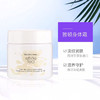 【海关保税直发】Elizabeth Arden伊丽莎白雅顿-白茶蜜滴身体乳400ml-留香持久-会员5折 商品缩略图3