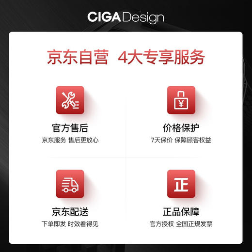 玺佳 X系列 手表 商品图6