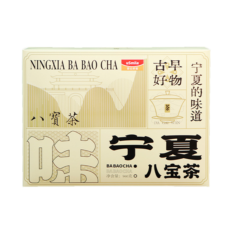 昆仑好客 宁夏四金八宝茶礼盒 960g