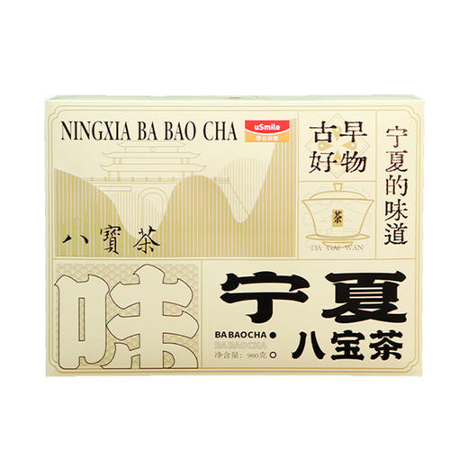 昆仑好客 八宝茶礼盒 960g 商品图0