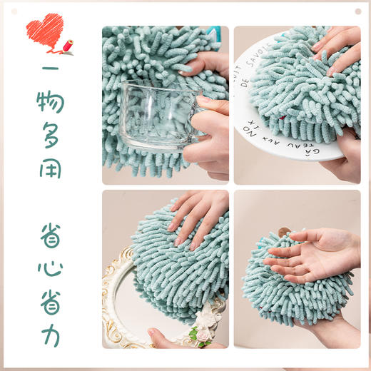 【雪尼尔可爱擦手巾】挂式毛巾吸水不掉毛厨房加厚卫生间抹布擦手球 商品图3