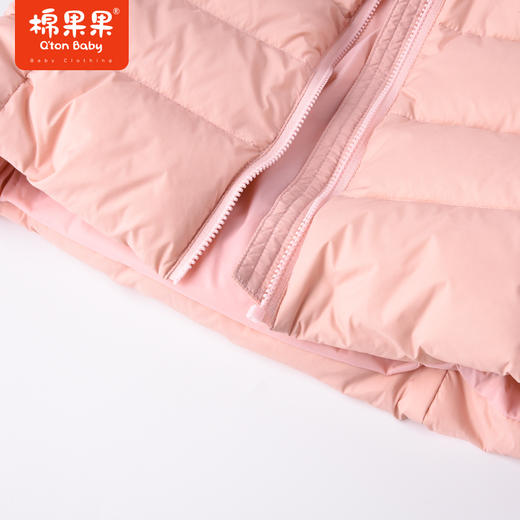 商场同款棉果果冬季女童保暖甜美可爱不臃肿连帽收腰长款羽绒服M422102922633 商品图5
