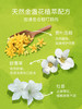 宝弘boiron金盏花止痒膏儿童婴儿宝宝蚊虫叮咬止痒软膏多效 商品缩略图2