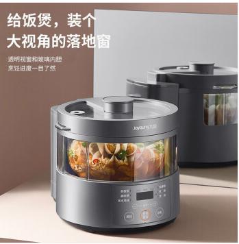九阳蒸汽电饭煲F30S-S160 商品图0