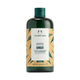 【完税进口】英国美体小铺THE BODY SHOP生姜洗发水 400ml