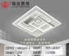 陆达 MD1101-1 商品缩略图0