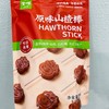原味山楂棒 商品缩略图0