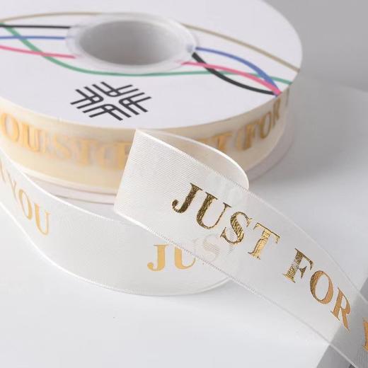 烫金字母纱带8.5CM*20YDS 商品图0