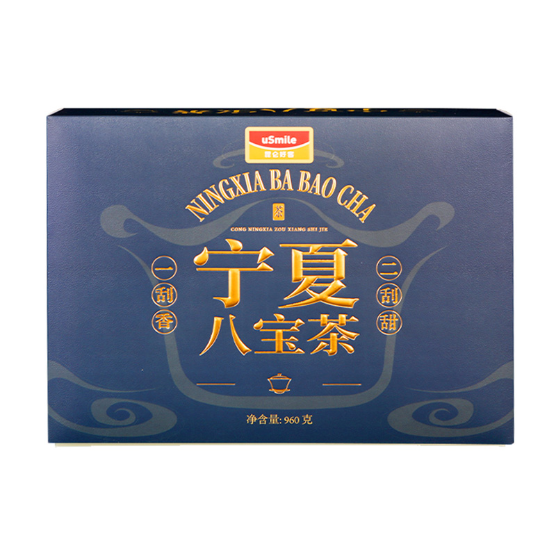 昆仑好客 宁夏老味道八宝茶礼盒 960g