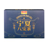 昆仑好客 八宝茶礼盒 960g 商品缩略图1