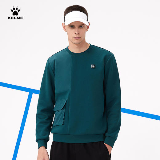 卡尔美运动卫衣新款网球系列套头长袖男工装风上衣 商品图2
