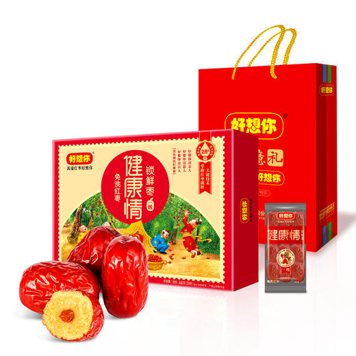 【一级红枣】好想你 一级健康情锁鲜枣 998g 商品图0