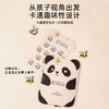 小巨蛋 早晚分护儿童牙膏套盒2瓶[福利品] 商品缩略图5