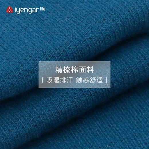 F1043 五趾中长瑜伽袜子 商品图1