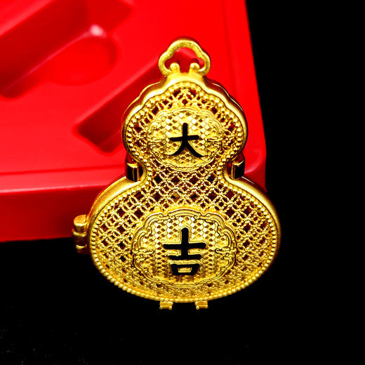 工行《万事大吉》挂件套装 含大吉葫芦挂件、柿柿如意吊坠、柿来运转宝盒  总共含金0.2克和纯银15.6克 商品图4