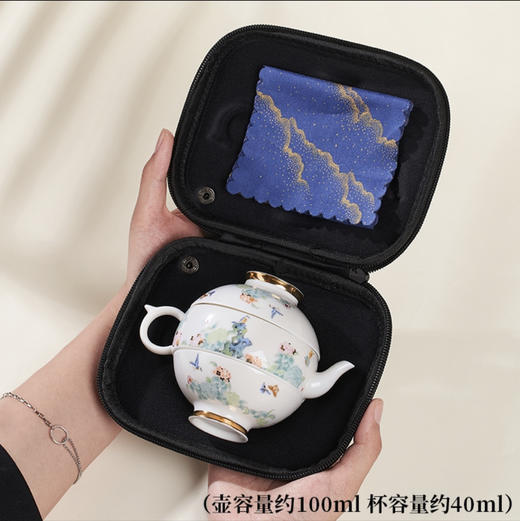 顺祥绣球花茶具旅行茶具（仅供济南市区） 商品图0