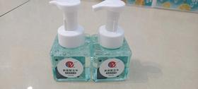 盐百氨基酸泡沫洗手液13.9元