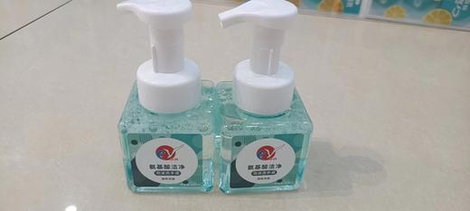 盐百氨基酸泡沫洗手液13.9元 商品图0