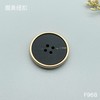 F968(整包购买) 商品缩略图3