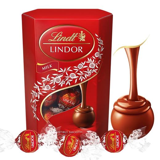 瑞士莲软心牛奶巧克力（200克） 商品图0