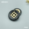 F986(整包购买) 商品缩略图4