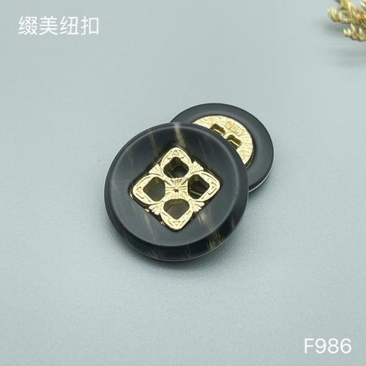 F986(整包购买) 商品图4