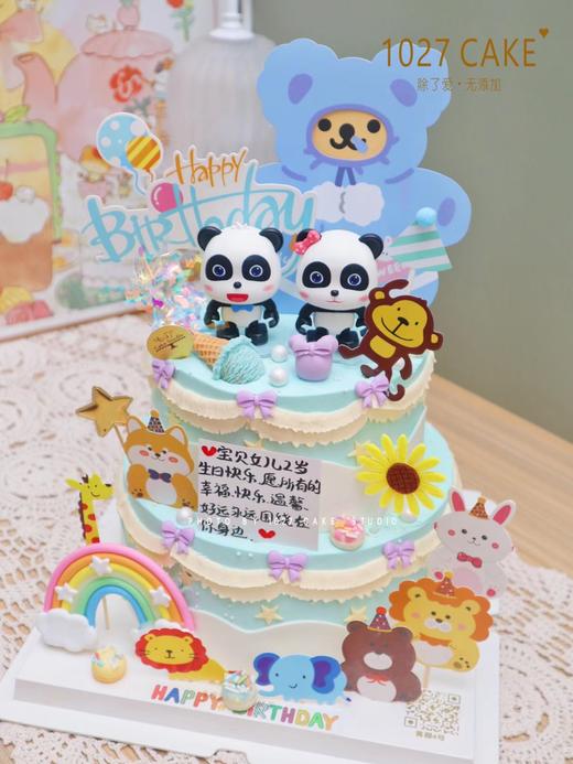 1027CAKE | 双层  宝宝巴士主题 儿童蛋糕 商品图2