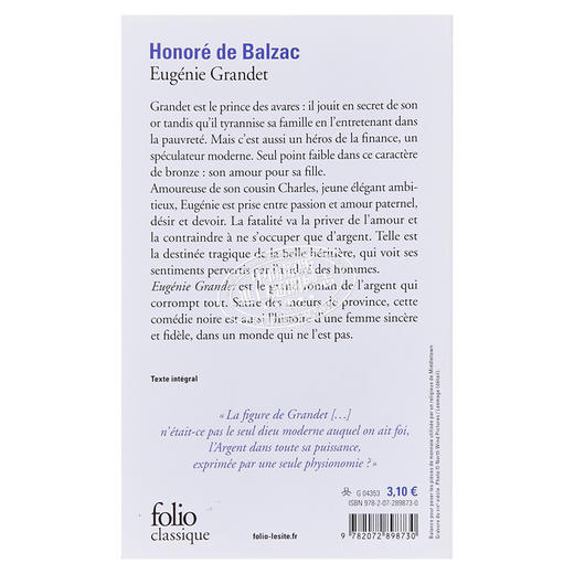 【中商原版】法文版 巴尔扎克 欧也妮 葛朗台 Folio Classique Eugenie Grandet 法文原版 Honore de Balzac 商品图1
