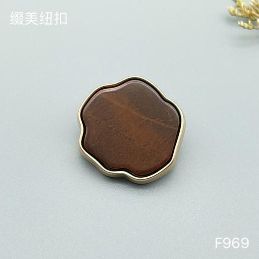 F969(整包购买) 商品图2