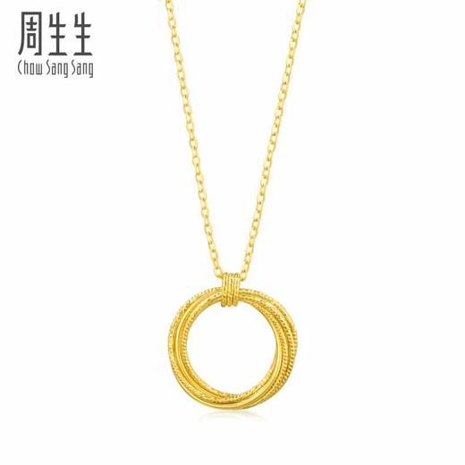 【计价黄金】2楼周生生5G黄金亮镜金莫比乌斯环项链（约5g左右）  （价格随每日金价浮动，下单前请咨询客服）） 商品图2