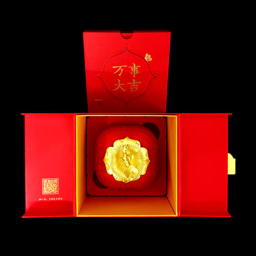 工行《万事大吉》挂件套装 含大吉葫芦挂件、柿柿如意吊坠、柿来运转宝盒  总共含金0.2克和纯银15.6克 商品图9