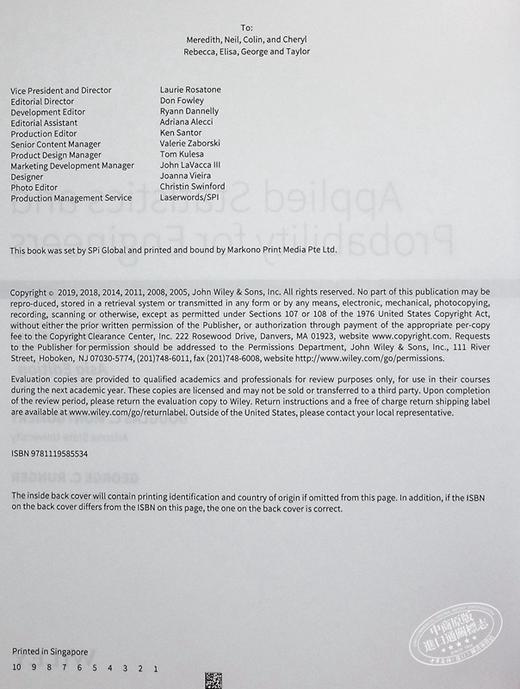 工程师应用统计与概率 Applied Statistics And Probability For Engineers 英文原版  商品图4