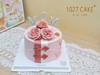 1027CAKE | 妈妈蛋糕 旗袍 卡布奇诺主题 商品缩略图0