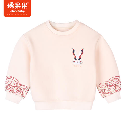 商场同款棉果果冬季男女童百搭舒适显白保暖加绒圆领套头卫衣M402180422635 商品图0