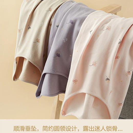 裁缝学苑AX10薄款保暖内秋衣秋裤纸样女士套装女装做衣服装打板图 商品图4