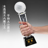 篮球水晶奖杯定制刻字nba总冠军奖杯定做mvp运动比赛奖牌纪念品 商品缩略图2
