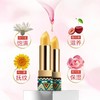 拈花入妆 以花养唇 诗蒂兰古瓷馥芳花蜜润唇膏 滋润保湿/淡化唇纹/死皮（会变色） 商品缩略图7
