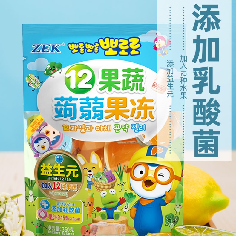 ZEK 乳酸菌12果蔬果冻白桃汁葡萄汁果冻儿童分享零食品360g