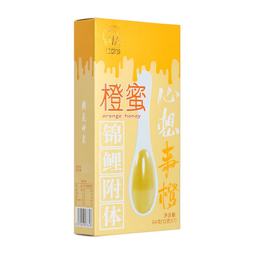 上药神象勺蜜 白蜜/橙蜜 一勺蜜，一口鲜～ 商品图3