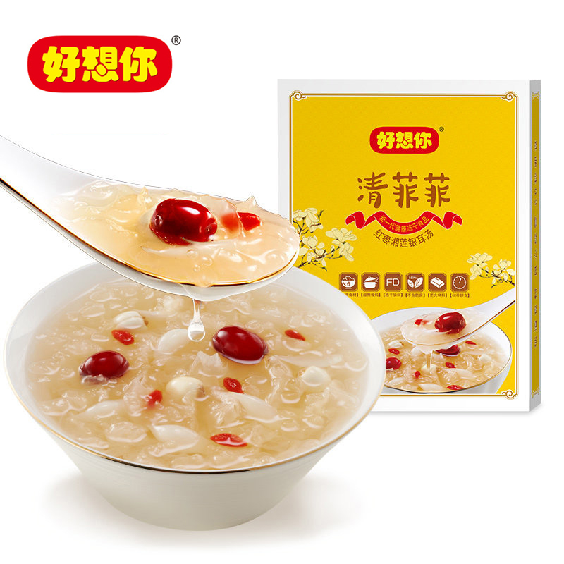 【红玉雪花羹】好想你 清菲菲（红枣湘莲银耳汤）364g