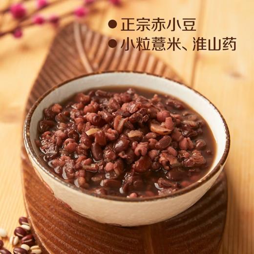 中粮初萃快熟米伴侣-红豆薏米560g 商品图5