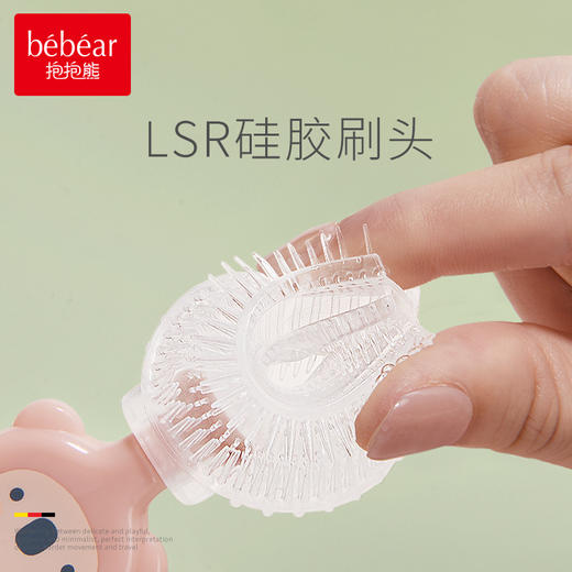 抱抱熊婴儿童u型牙刷宝宝1岁半2-3-6一12岁以上幼儿小孩刷牙神器 商品图4