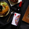 奔富一号法国红葡萄酒Penfolds One by Penfolds - France 商品缩略图3
